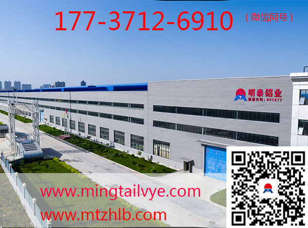 �տ���/�տ�¯ר��3004���峧�Ҽ۸�