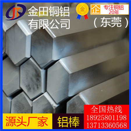 ���� �͸������� 2A11����7022����7017����