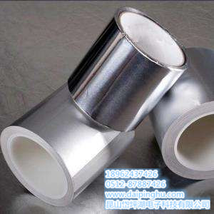 ��Ӧ��������������������˫����������