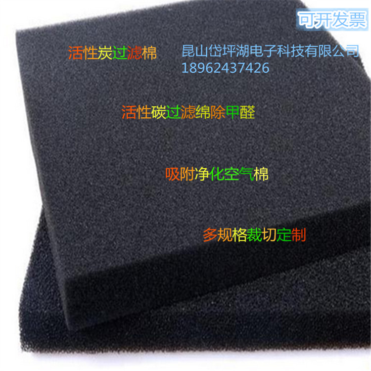 ��Ƶ������������ ��ѹ����������̿������ �������������׺���