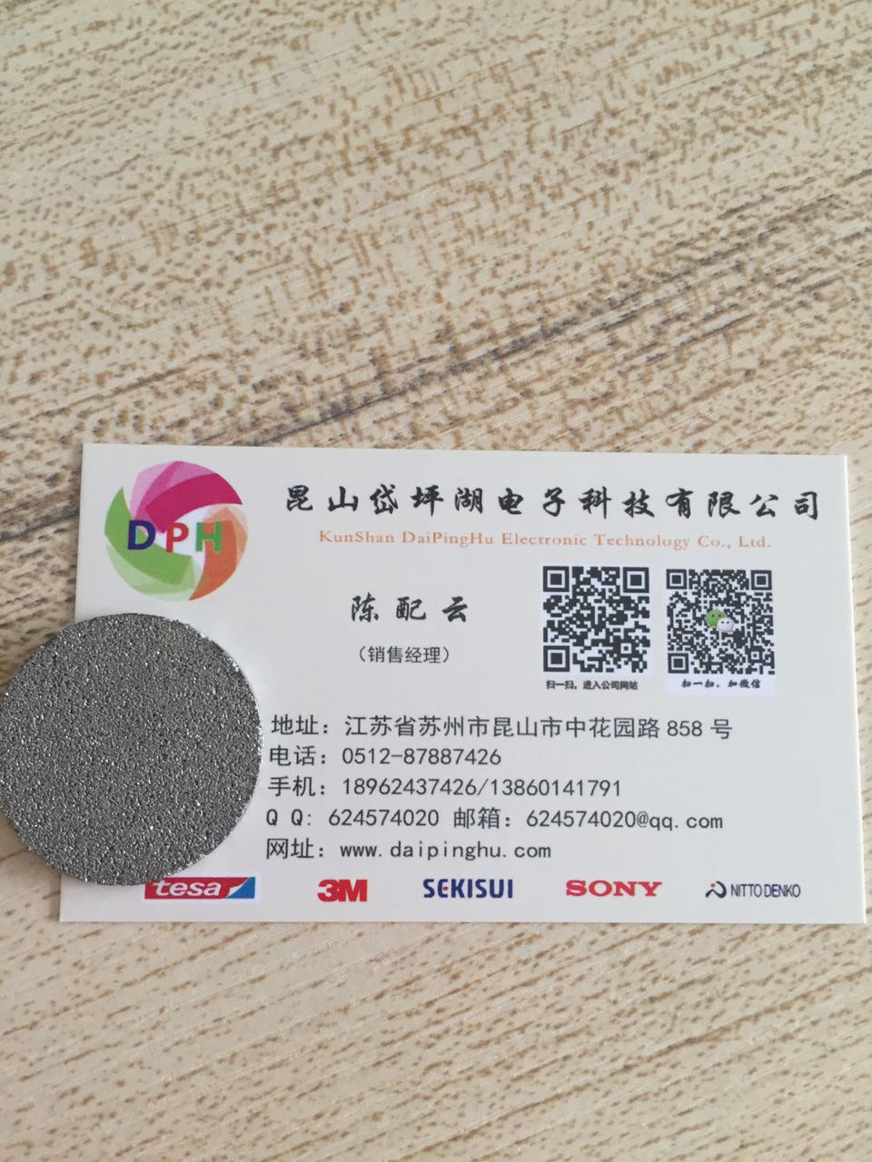 �����ĭ�� ��ĭ���� ��ĭ�� ʵ�����΢����ĭ�� ��ĭ�ܶ���