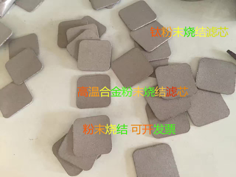 ��ĭ�� ��ĭ�� ��ĭ�� ��ĭ���������Ͳ���ppi120���ҹ�Ӧ�ֻ�