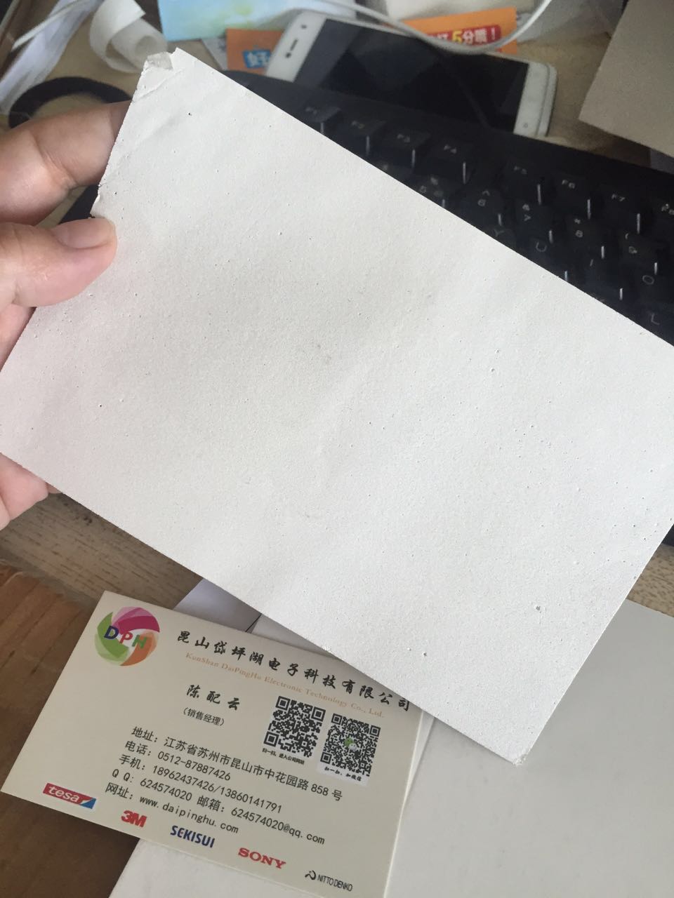 ������ĭ��������ĭ��0.1��缫����ɢ��ҽ������ר���²���