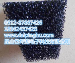 �۰�֬����̿���˺���