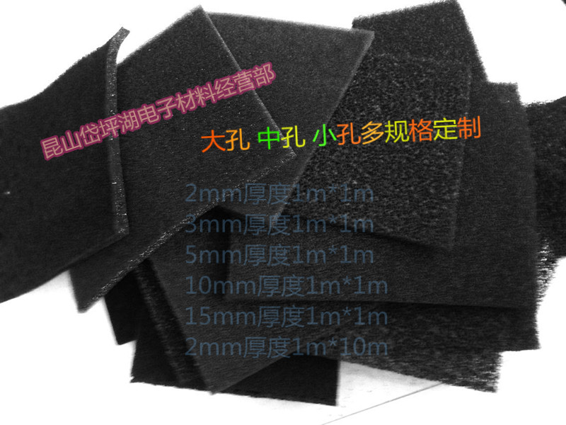 ����̿����״���˺���